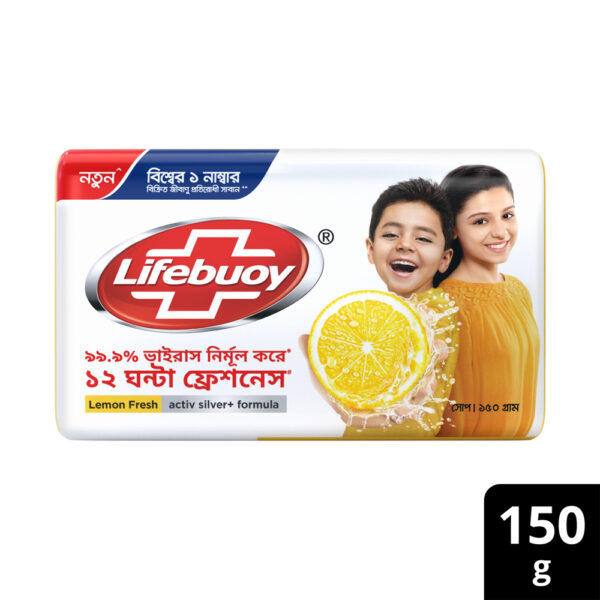 lifebuoy-lemon-fresh