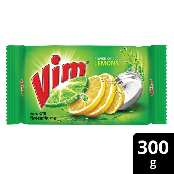 Vim Dishwashing Bar 300g