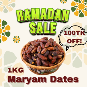 maryam-dates-1kg
