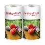 Bashundhara Kitchen Towel: 2 pcs Pack