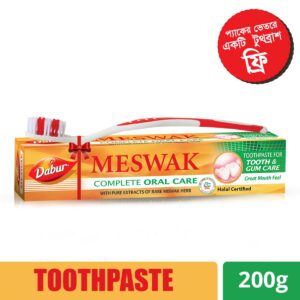 Dabur Meswak Toothpaste 200 gm Toothbrush Free