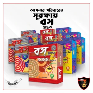 Boss Mosquito Coil – 1box 10 pcs