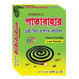 Patabahar Chui-Ming Mosquito Coil