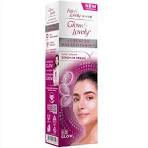Fair & Lovely Advanced Multi Vitamin Cream 47gm