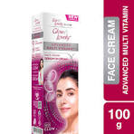 Fair & Lovely Advanced Multi Vitamin Cream 47gm